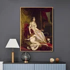 Citon Франсуа Жерар  Жозефина де божресе  холст картина маслом картина плакат картина современный Декор стены украшение дома