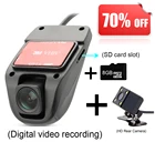 5 линий для покупок