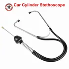 Профессиональный двигателя автомобиля стетоскоп цилиндровых двигателей блок сверхчувствительный диагностический инструмент автоматический механический тестер анализатор