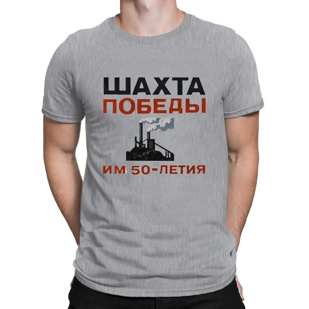 Футболка Sign of Half Life 2 топ в стиле хип-хоп Летний стиль подарок на заказ одежда для