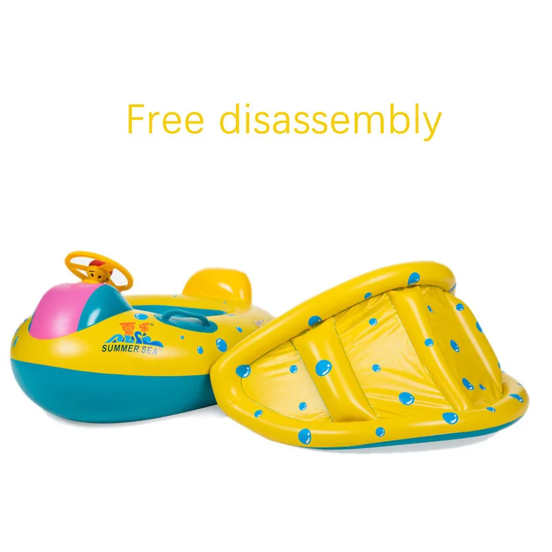 Детские летние плавающие кольца для плавания надувные игрушки бассейна водная