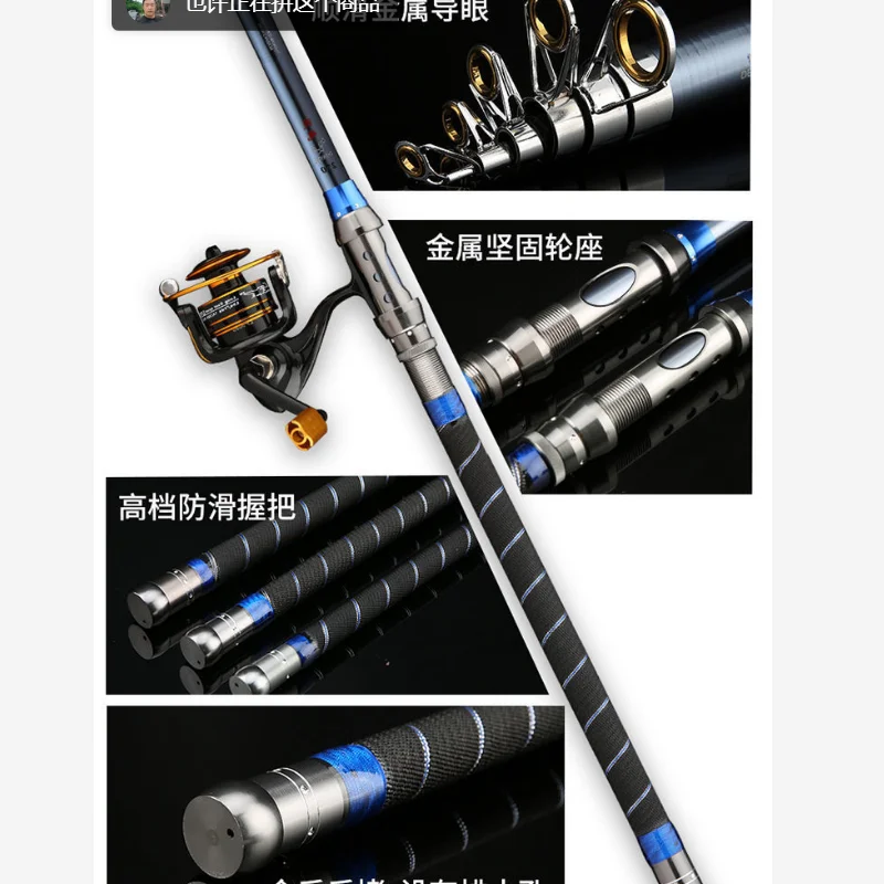 

carbon fishing rod sea rod full set of super hard sea fishing rod throwing rod long shot rod throwing rod fishing gear set