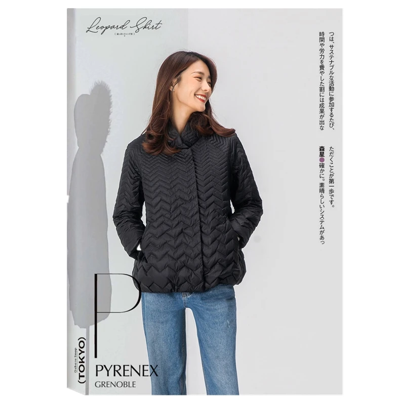 High quality fashion short white duck down jacket women 2019 new Japanese autumn winter thin coat boutique clothing female K263
