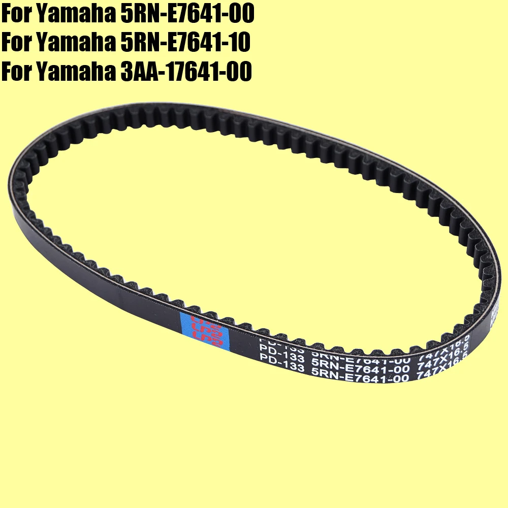 

Drive Belt for Yamaha CW50 YN50 YV50 EW50 CS50 CX50 3AA-17641-00 5RN-E7641-00 5RN-E7641-10