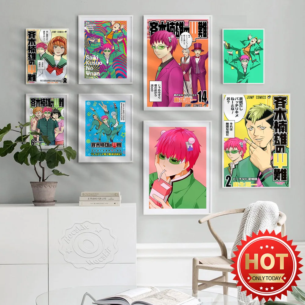 

Japanese Anime Comic The Disastrous Life Of Saiki K Poster, Kids Room Decor,Saiki K Art Prints, Anime Prints Poster, Gift idea