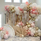 148 шт., Жемчужный Розовый воздушные шары-гирлянды, набор, металлик, розовое золото, шаровары для малышей, украшение для дня рождения, свадьбы