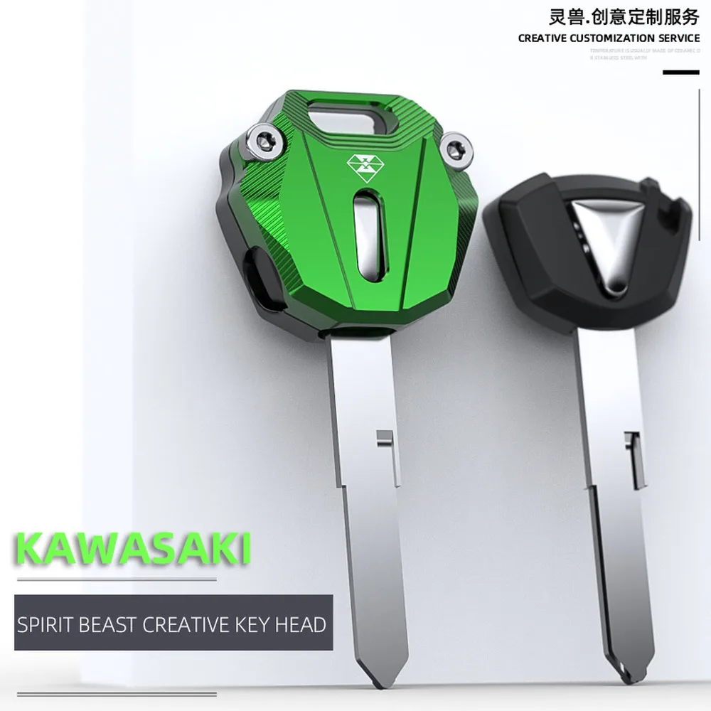 Чехол для ключа мотоцикла SPIRIT BEAST чехол Kawasaki Ninja250 Ninja400 Ninja650 Z1000 Z800 Versys650 KLE650 Zzr400