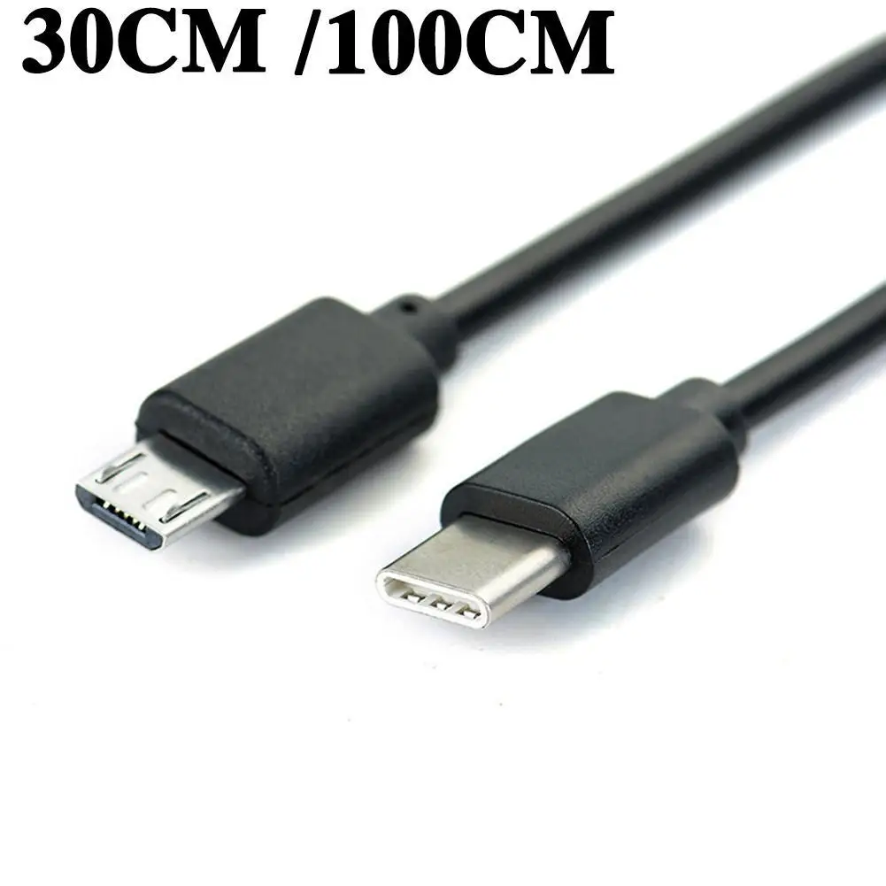 USB-кабель K·STUCNE с разъемами Type-C и Micro-USB длина 1 м | Мобильные телефоны аксессуары