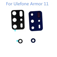 New For Ulefone Armor Mobile Phone Back Rear Main Camera Lens Sub 2MP Lens Glass Cover Spare Parts Flims