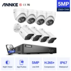 Система видеонаблюдения ANNKE 5 Мп Lite, H.265 + DVR, 4 пулевых и купольных камеры 5 МП, IP67