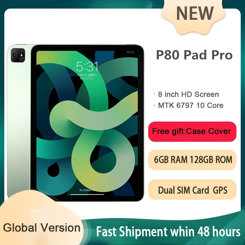 

P80 8 Inch Global Version Phone Tablet Android 10.0 6GB RAM 128GB ROM Tablets 4G Network Ten Core 5300 mAh Type-c Extend Port PC