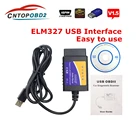 ELM327 USB для Ford Forscan OBD2 сканер super mini elm327 BluetoothWIFI V1.5 Поддержка OBDII все протоколы считыватель кодов Windows