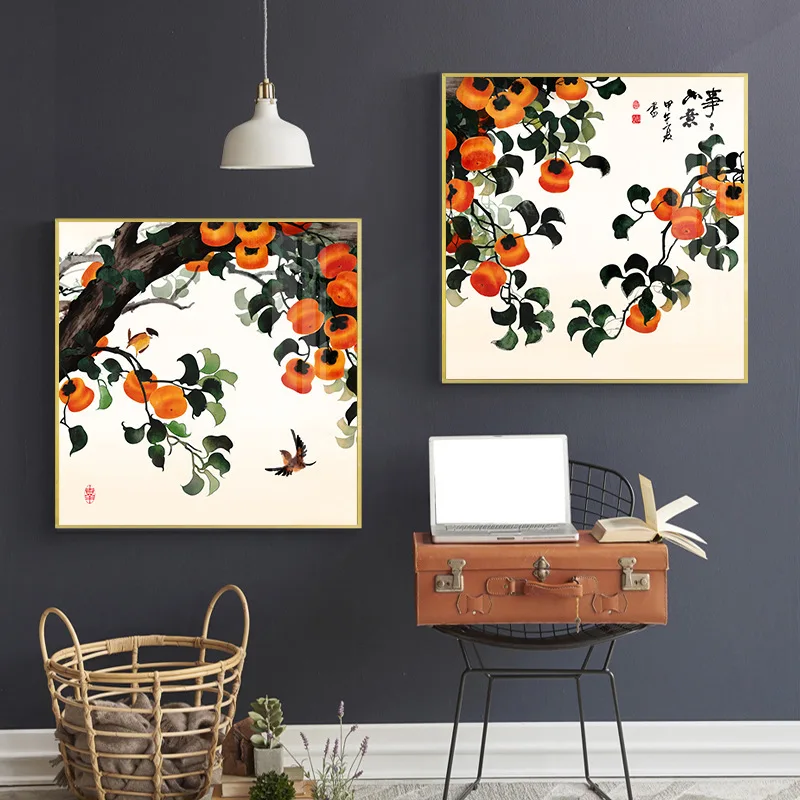 

New Chinese Style Living Room Abstract Persimmon Painting Sofa Background Wall Decoration Painting Restaurant Freehand Painting