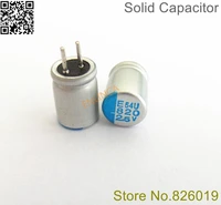 60pcslot 2 5v 820uf 68 solid electrolytic capacitors for motherboard low esr 820uf 2 5v