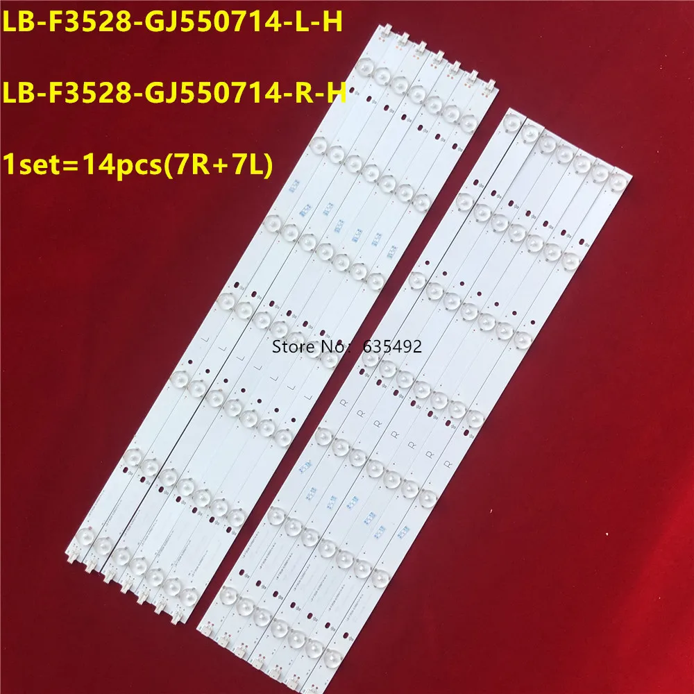 

14PCS LED strip 14 lamp For Phi lips 55"TV LE55K071K LD55U3100 LB-F3528-GJ550714-L LB-F3528-GJ550714-R 55BFL2849/T3 55PFL5V40