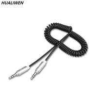 male to male to recording cable 3 5 car aux car audio cable audio cable double head cable 3 5mm