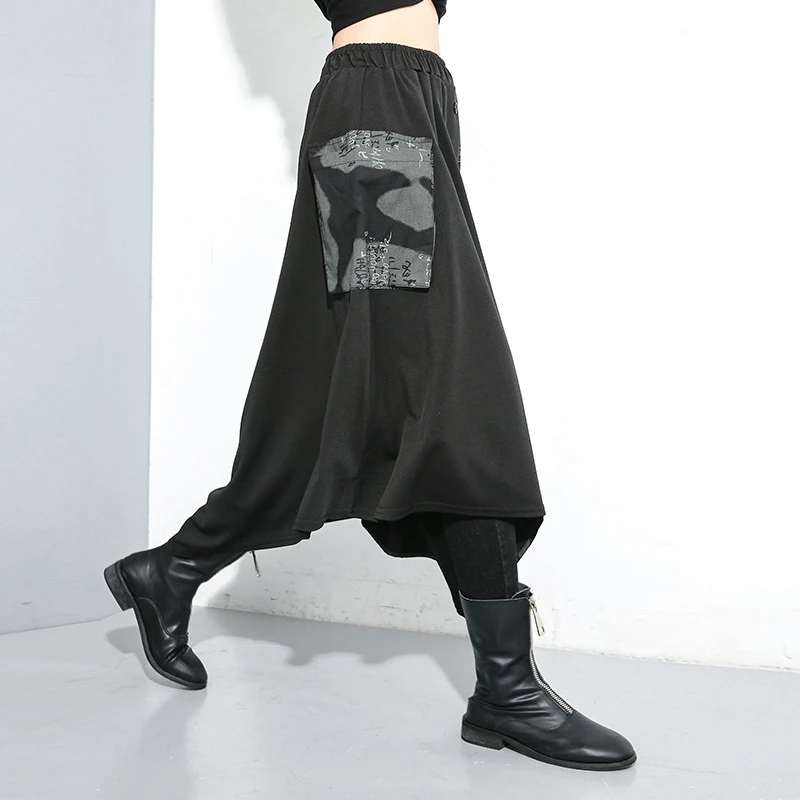 Женская Асимметричная юбка CHICEVER асимметричная средней длины с принтом и высокой