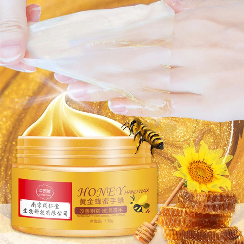 

Hands Care Honey Moisturizing Peel Off Hand Wax Hydrating Exfoliating Nourish Whitening Skin BUTT666