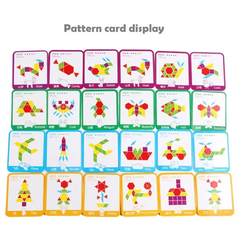 155pcs Wooden Pattern Block Set Creative Kids  Educational Toys Montessori Developmental  brain teaser jigsaw Toy images - 6