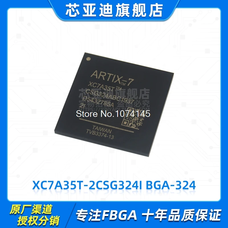 

XC7A35T-2CSG324I FBGA-324 FPGA
