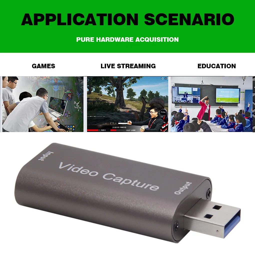 Карта видеозахвата 1080P HDMI-совместимость с USB 3 0 2 видеозаписывающая карта для игры