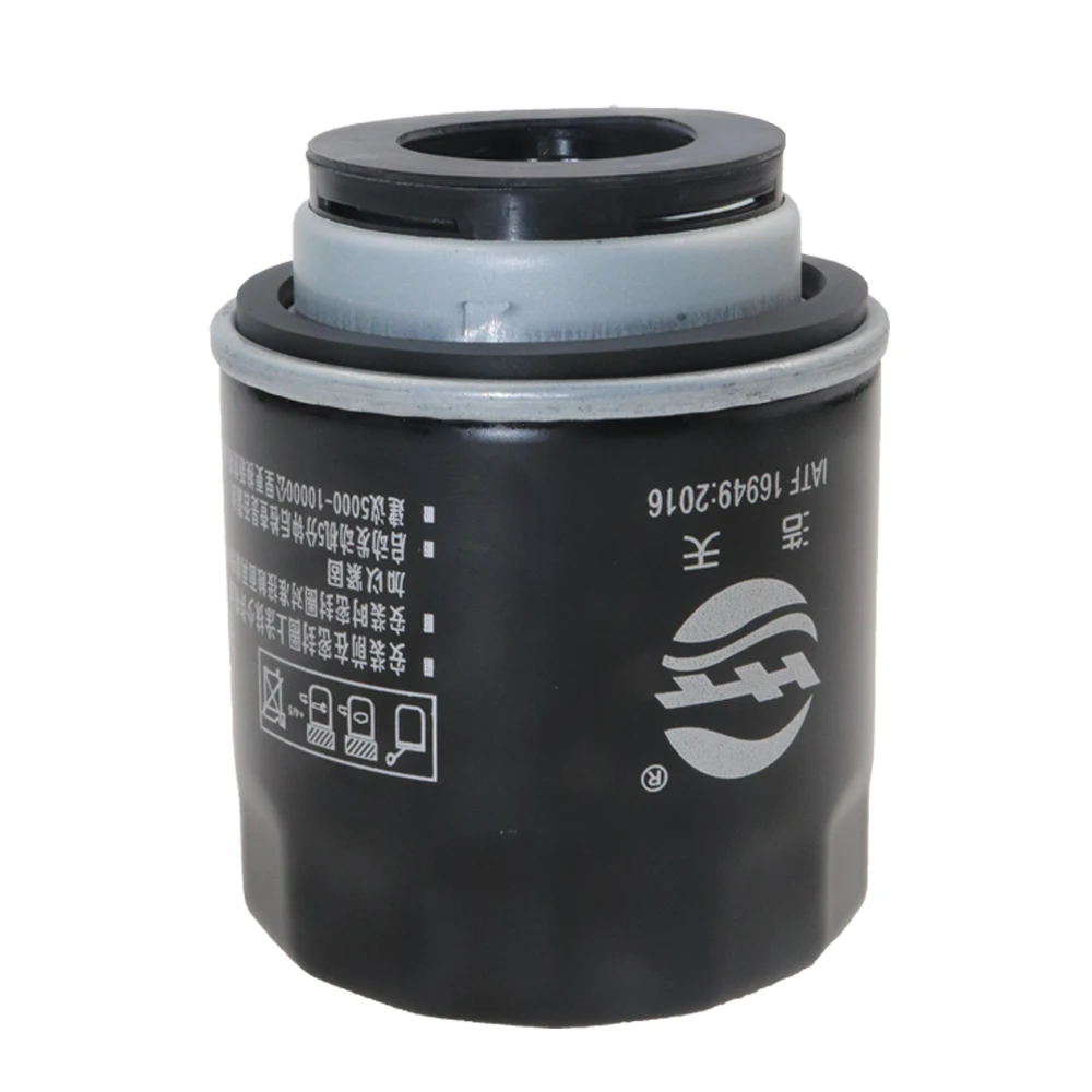 Фото Автомобильный масляный фильтр для VW GOLF Cross Polo AUDI A1 A3 Sportback SKODA (SVW) FABIA OCTAVIA SUPERB 03C 115561 B 0986AF0161 W712/90 №5