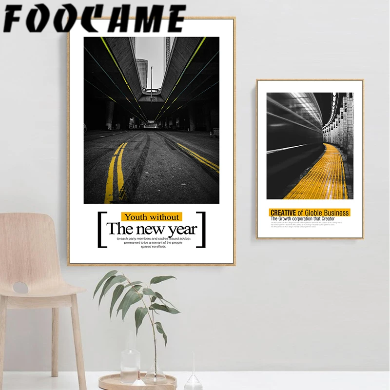 Винтажная Картина на холсте дорожное метро пейзаж скандинавские ins Современное