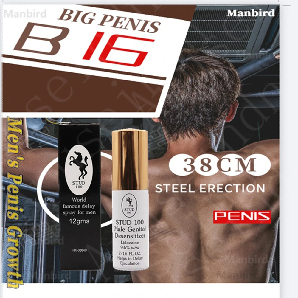 12 мл Виагра распылением мощный для продления сексуального акта продукты Для