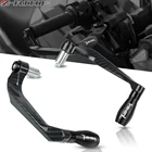 Рычаг мотоцикла, рычаг сцепления, рычаг, защита для Aprilia RSV4 TuonoV4 1000 Tuono V4 1100 2015-2016 2017