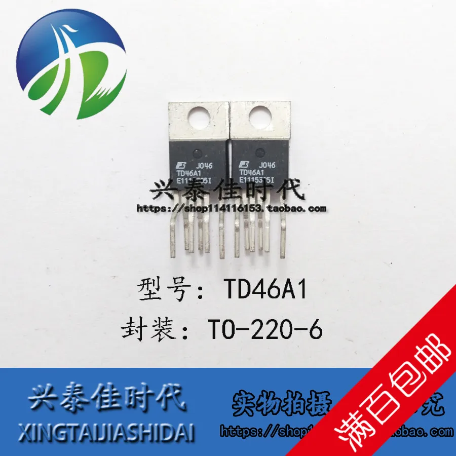 

Original new 2pcs/ TD46A1 TO-220-6