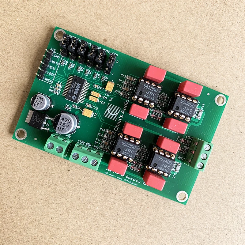 ЦАП декодер Hisonauto Hi Fi PCM1794A1794 24 бит 192k золото IIS аудио цифровой модуль I2S интерфейс