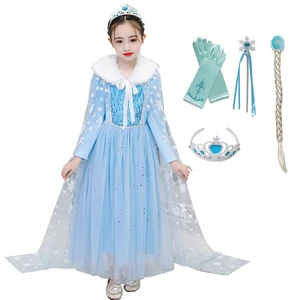 VOGUEON Snow Queen Princess Girls Dress Snowflake Print Elsa Dresses Kids Fur collar+Cloak+Dress Elza Cosplay Costume for Party