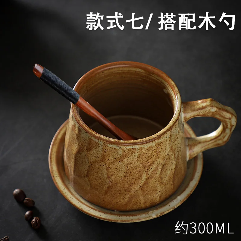 Винтажная японская кофейная чашка и блюдце набор чашек Керамика ручной работы ретро кофейная чашка керамическая чайные чашки под старину и блюдце D6D - Цвет: B