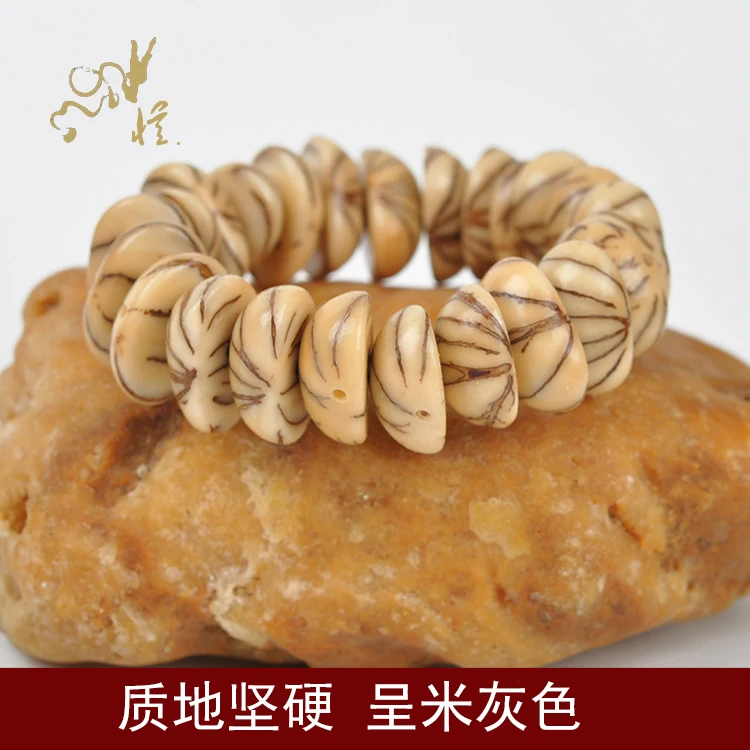 Полукруглые бусины тибетские семена Бодхи 12x15 мм золотая линия браслет