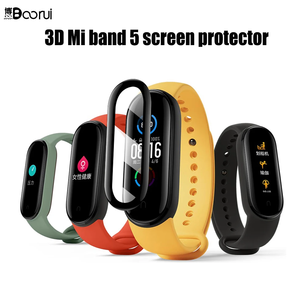 Защитная пленка BOORUI для Xiaomi Mi Band 4/5/6 мягкий полноэкранный чехол mi band 5 защитный