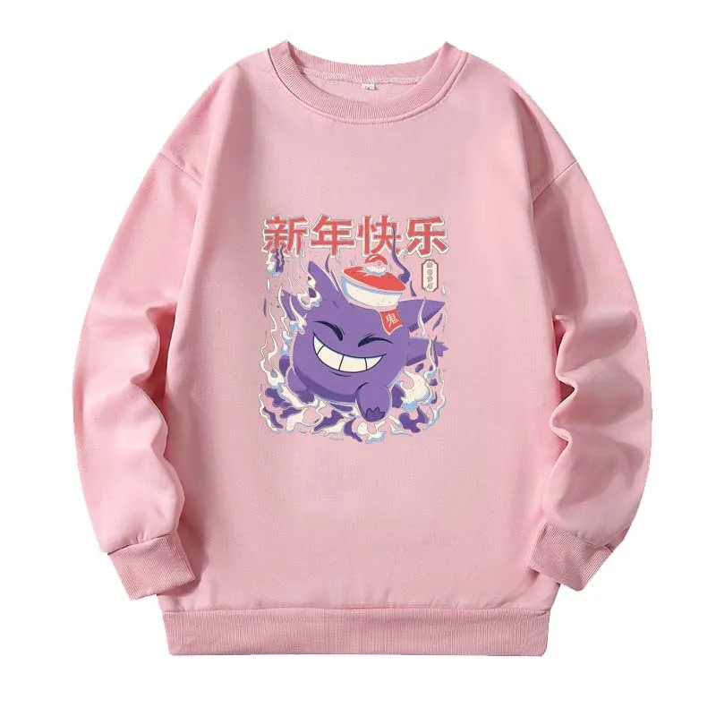

Autumn O-Neck Pullover Women Korean Loose Oversize Anime Sweatshirt Retro Oversize Happy New Year Harajuku Couple Hoodie