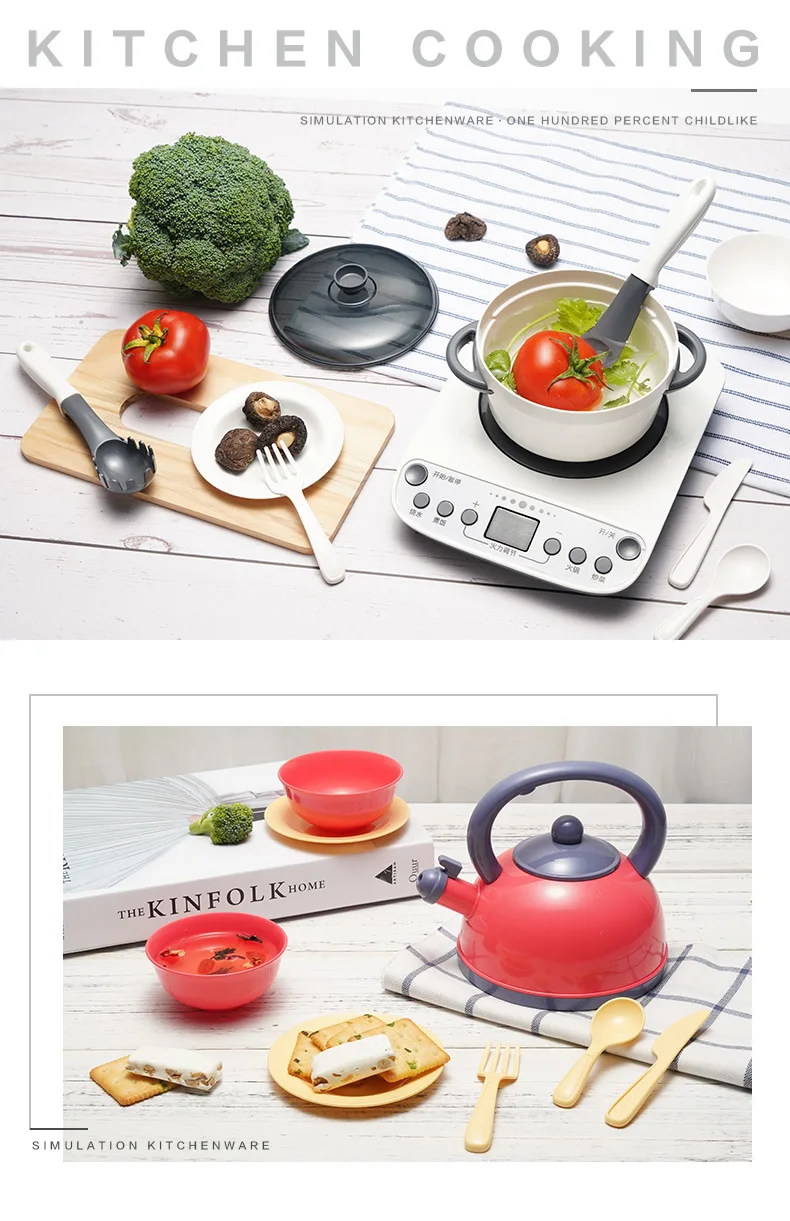 Детский миниатюрный набор кухонных игрушек ролевые игры имитация пищи кухонная
