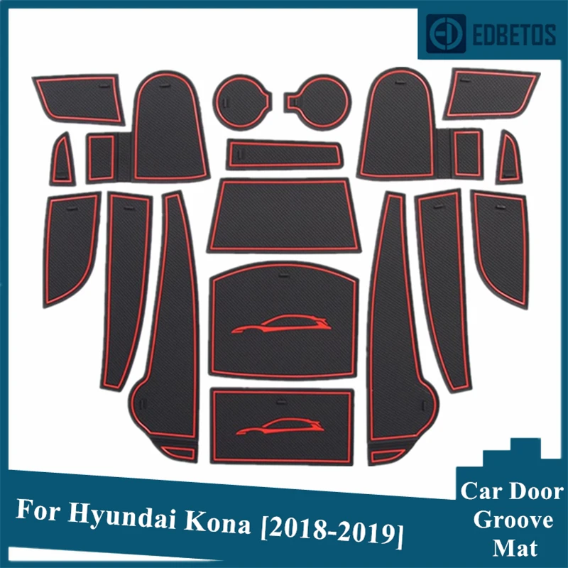 Kona Gate Slot Coaster Mat Автомобильный Дверной коврик автомобильные аксессуары Стайлинг