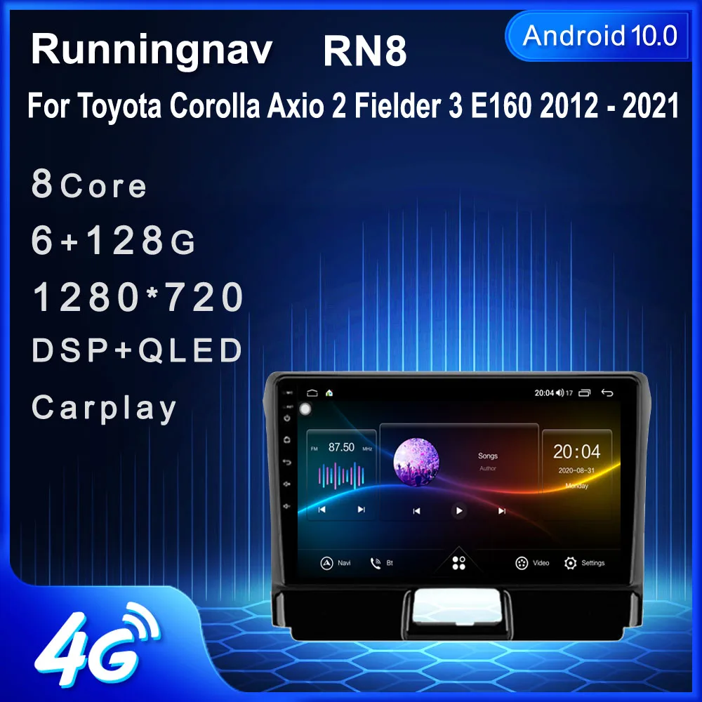 4G LTE Android для Toyota Corolla Axio 2 Fielder 3 E160 2012-2021 Автомагнитола мультимедийный видеоплеер