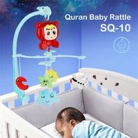 telawah baby coran player quran rattles crib mobiles toy baby boy quran speaker holder rotating mobile bed bell newborn infant