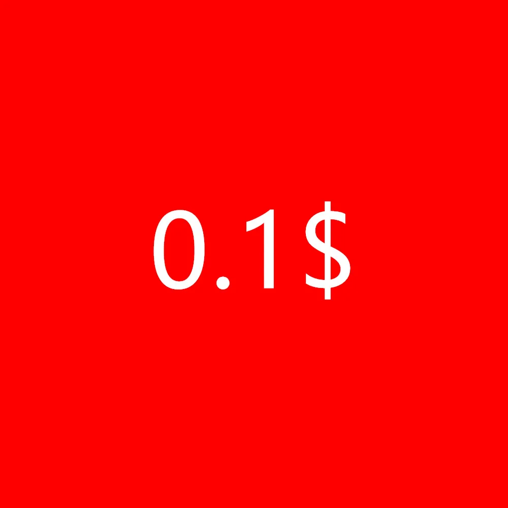

Supplement price difference Surcharge