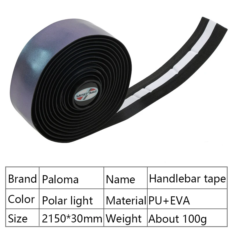Амортизирующая Антивибрационная лента для руля дорожного велосипеда с 2