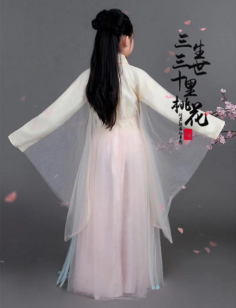 

Children Girls Tulle Dress Chinese Halloween Cosplay Fairy Dance Costume Christmas Dress for Kids Girl