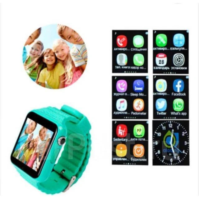 Smart Children's watch smart v7k (green) | Электроника