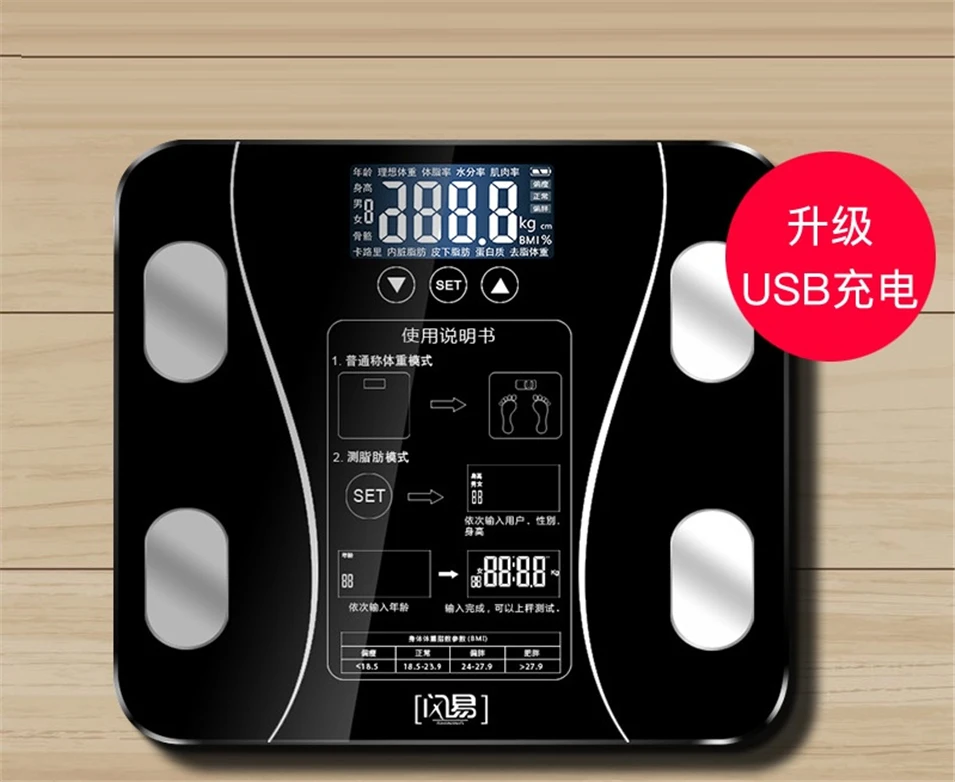 

Body Fat Digital Bathroom Weight Scales Electronic Scales Intelligent Household Scale lose weight Scales No need to use APP