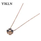 Модное ожерелье YiKLN из титановой стали с подвеской в виде сердца и цветка, ожерелье с кулоном в виде хрустальной ракушки с кубическим цирконием, свадебное ожерелье для женщин YN19088