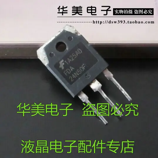 Бесплатная доставка. Импортная высокомощная труба источника питания высокого