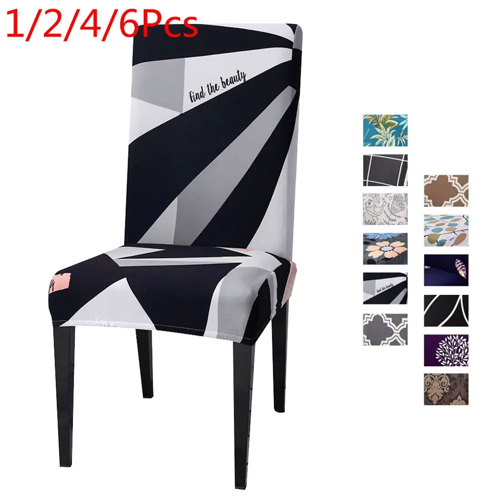 Чехол на стул с принтом для компьютера столовой кухни свадьбы офиса чехлы стулья