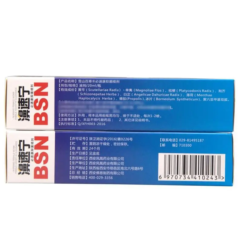 

1 Pcs Chinese Traditional Medical Herb Spray Nasal Cure Bottle Nose Anti-Snore Sinusitis Spray Apparatus Rhinitis Care Heal B0U6