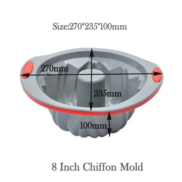 8Inch Chiffon Mold EPASUN силиконовая форма для выпечки, форма для тостов, шифоновая форма для выпечки кексов, форма для выпечки кексов, форма для выпечки, форма для выпечки, лоток для выпечки, инструменты для выпечки - Цвет: 8Inch Chiffon Mold